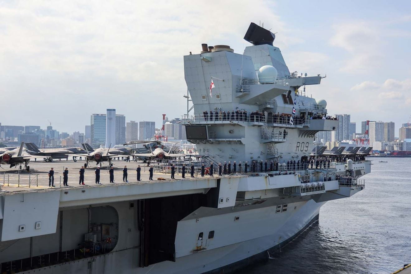 HMS Prince of Wales arrives in Tokyo