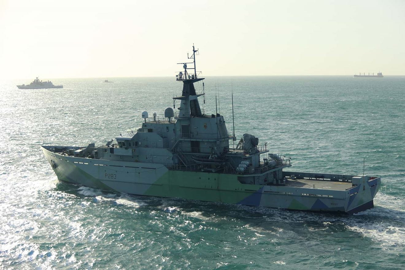 HMS Mersey on duty