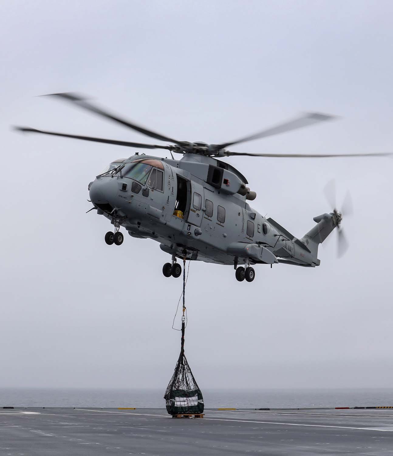 846 NAS