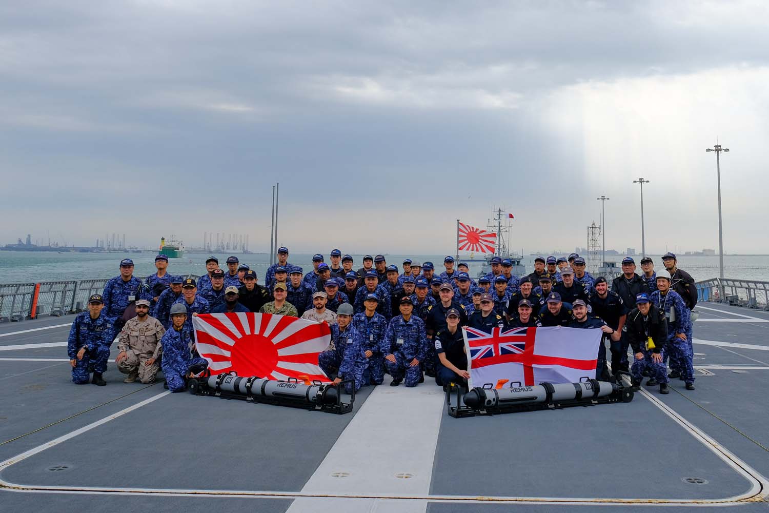 The Royal Navy's Mine and Threat Exploitation Group embarked on Japanese mine counter measure vessel JS Bungo for exercises in the Gulf