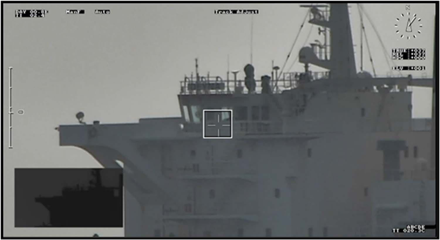 HMS Cutlass collects information on the sanctioned tanker