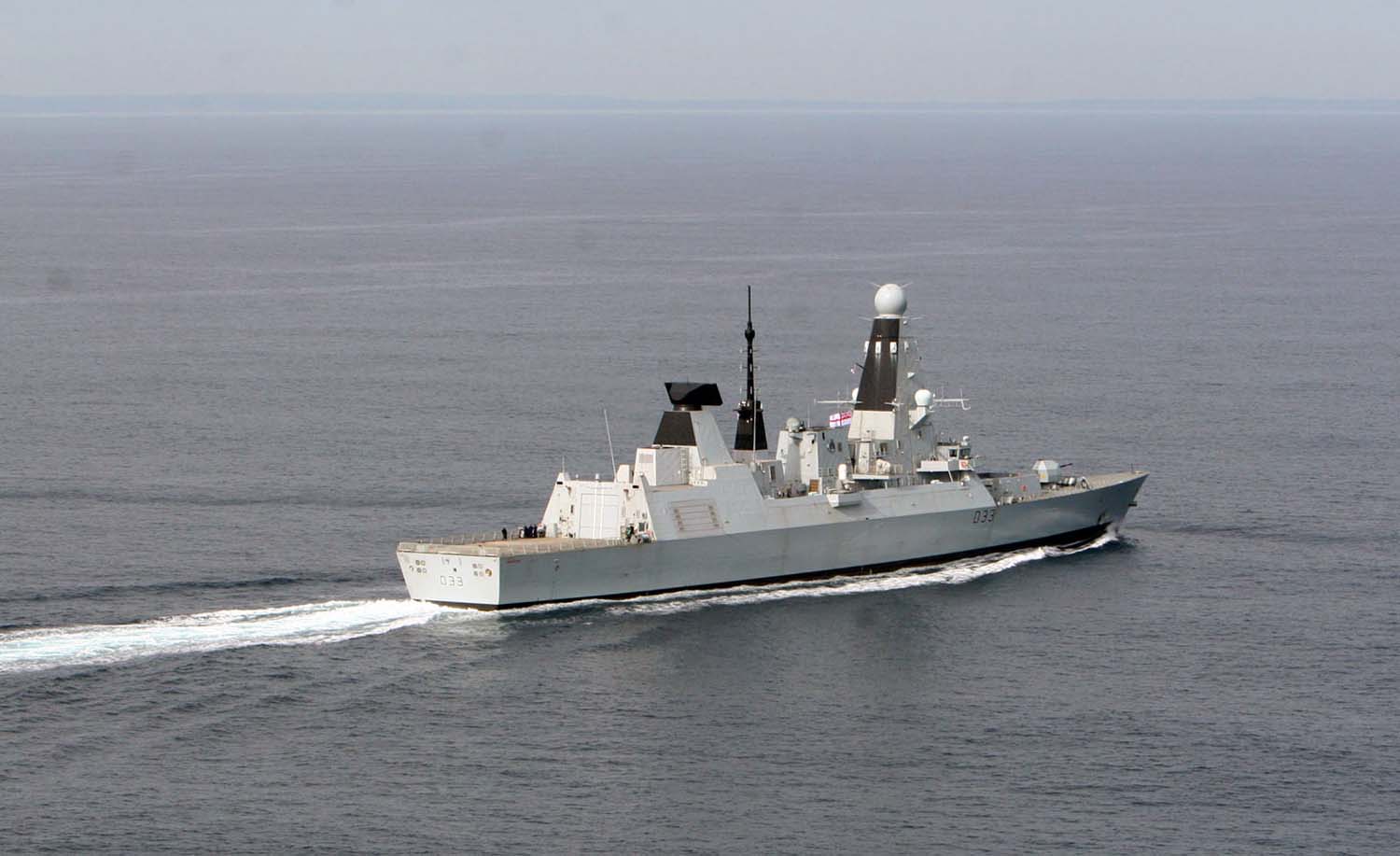 HMS Dauntless looks to future after successful engine trials