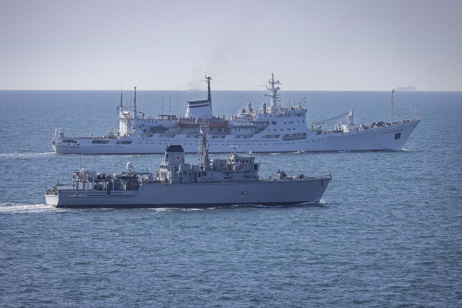 HMS Cattistock shadows the Russian survey ship